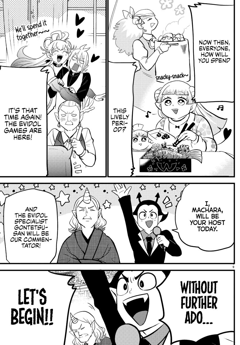 Welcome to Demon School! Iruma-kun, Chapter 186 image 09